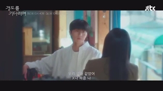 اسپویلی از قسمت 1 سریال فردایی حتمی(پخش از 15 آذر)