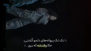 سلام زیبارو ها! کپشن