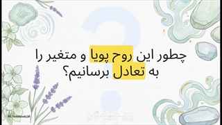 سنگ_های_ماه_تولد_خرداد