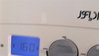 تعمیر شوفاژ دیواری شبانه روزی