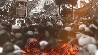 حال مادر.حسین عطایی