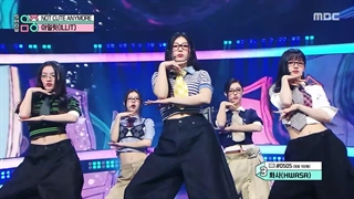 ILLIT (아일릿) - NOT CUTE ANYMORE | Show (اجرای زنده جدید گروه ایلیت با اهنگ نات کیوت انی مور)