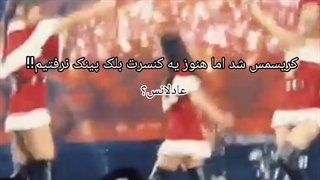 اره خیلی عادلانست اونقدر عادلانست که فکر میکنم دارم جرم میکنم!! :-)
