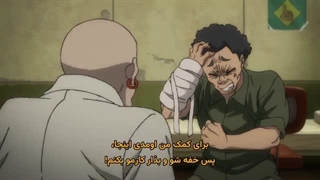 انیمه گاچیاکوتا Gachiakuta قسمت 14 360p-360p