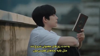 ایکس عزیز قسمت 2 با زیر نویس فارسی چسبیده