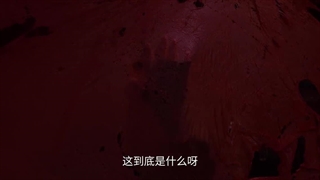 سریال چینی عشق در سرزمین فیروزه‌ای (Love Onthe Turquoise Land) قسمت بیست و هشتم با زیرنویس فارسی