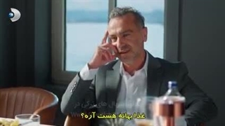 قسمت 9 سریال گلها و گناهان با زیرنویس فارسی