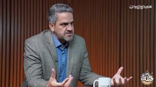 14040915: بانک‌های ناتراز؛ بررسی بانک‌ آینده و اثرات آن بر اقتصاد کشور