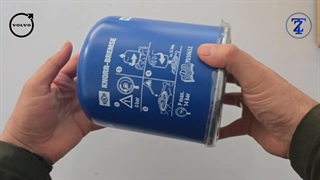 فیلتر پمپ باد کنور - زدتراک