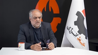 رد پای پروژه هارپ