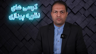 «دعوای قیمی، گامی بلند در ایجاد آشتی دائمی بین دارنده سند عادی و رسمی»