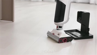 جارو تی چندکاره روبوراک مدل A10ultra e