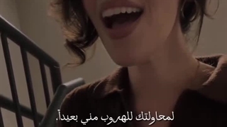 آهنگ ترسناک