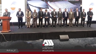 ایمان عتیقی مرد سال فولاد ایران شد