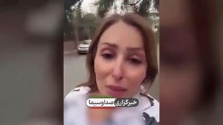 عاقبت پشت کردن به وطن