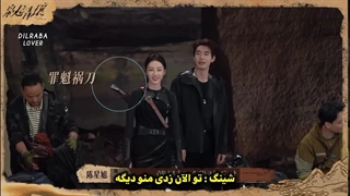 پشت صحنه سریال عشق در سرزمین فیروزه ای