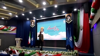 شروع مجری صحنه سامان طهرانی در جشن روز پرستار