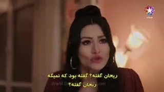 سریال تپش قلب قسمت 13 زیرنویس فارسی قسمت 13 داخل سایت موجوده لینک داخل توضیحات برای دیدن توضیحات روی همین متن کلیک کنید