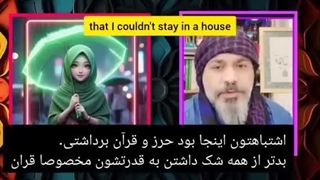 تجربه_گری که با ستاره احضار جن کرده/ شیخ کاوه