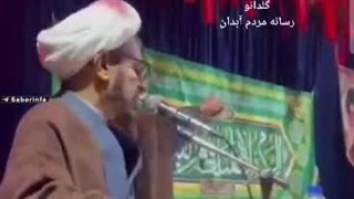 استعفای امام جمعه