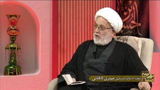 امام حسین علیه السلام احیا کننده دین ( شبکه حضرت ولیعصر عج )