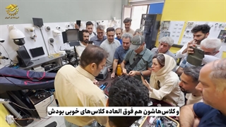 آموزش پنل خورشیدی(نظر کارآموز دوره)