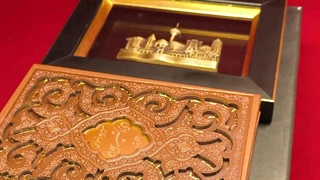 کتاب حافظ و تابلو ایران | ست یلدایی تبلیغاتی