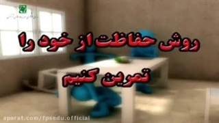 اموزش محافظت از زلزله 2