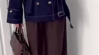 ترند جین خام