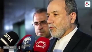 سرنخ : المسیره؛_بمب_سنگرشکن_آمریکایی از_لبنان_به_ایران_منتقل_شد