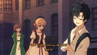 انیمه سرنوشت پرنسس جادویی : کی من را پرنسس کرد؟ قسمت 13