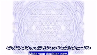 قسمت دوم مستند آلایا پلیدیان "عشق کیهانی راه حل همه چیز است "