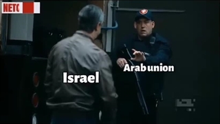 ماجرای فلسطین و اتحادیه عرب