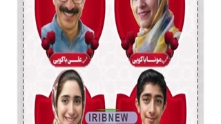 با دوستان شهید یاسمین باکویی دانشجوی کارشناسی ارشد دانشگاه شریف، جنگ 12 روزه