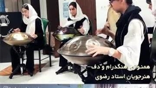 کلاس های آموزشگاه موسیقی فرهنگ و هنر