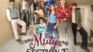 دانلود آهنگ جواهر بخش ای فصل 2 «Music Ang Mutya ng Section E «Kembot