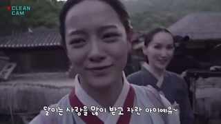 ولاگ بازیگر کیم سه جونگ در نقش پارک دال ای در پشت صحنه فیلمبرداری سریال رودخانه ماه☆