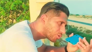 هر گلی بویی داره درسته