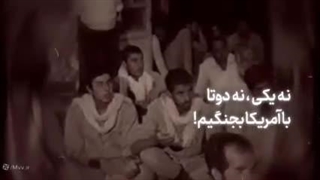 سخنرانی شهید دفاع مقدس بهروز مرادی ساعاتی قبل از شهادتش در شلمچه