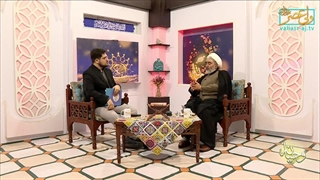 آیا قرائت های مختلف قرآن حجیت دارند؟ ( شبکه حضرت ولیعصر عج )