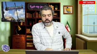 حیرت_جهان_از_موشک_مرموز_303_ایران