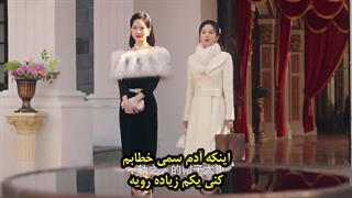 مینی سریال عشقتو به چنگ بیار قسمت دوم