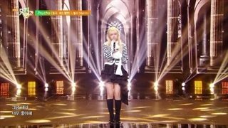 کاور جدید آهنگ psycho از ردولوت توسط لیلی عضو انمیکس