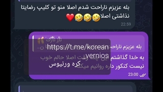 رضایتی و نارضایتی ها