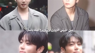 من که نازتو گرون می خرم ( ترند اکسپلور )