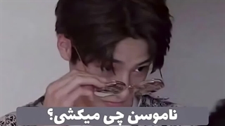 دوبله ای سم از استری کیدز :)