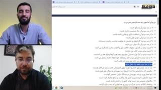 14040916: چرا در نگاه سریع القلم مدیریت باید در انحصار طبقه مرفه باشد؟ | میثم مهدیار