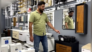 کابین روشویی مشکی با درب های طرح چوب مدل SKYWOOD