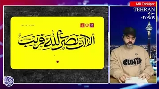 آقای تحلیلگر: وقتی شبل را سردار سلیمانی شناخت
