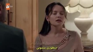سریال چشم هایش دریای سیاه قسمت 15 با زیرنویس فارسی